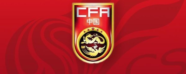 上阳网配资 一老队员：哪怕是去国家队当年轻人的铺路石，我也心甘情愿